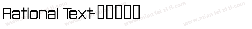 Rational Text字体转换